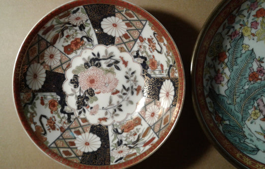 Imari Bowl KAJI Porcelain - 8" Diameter - Japanese Collectible Grannycore