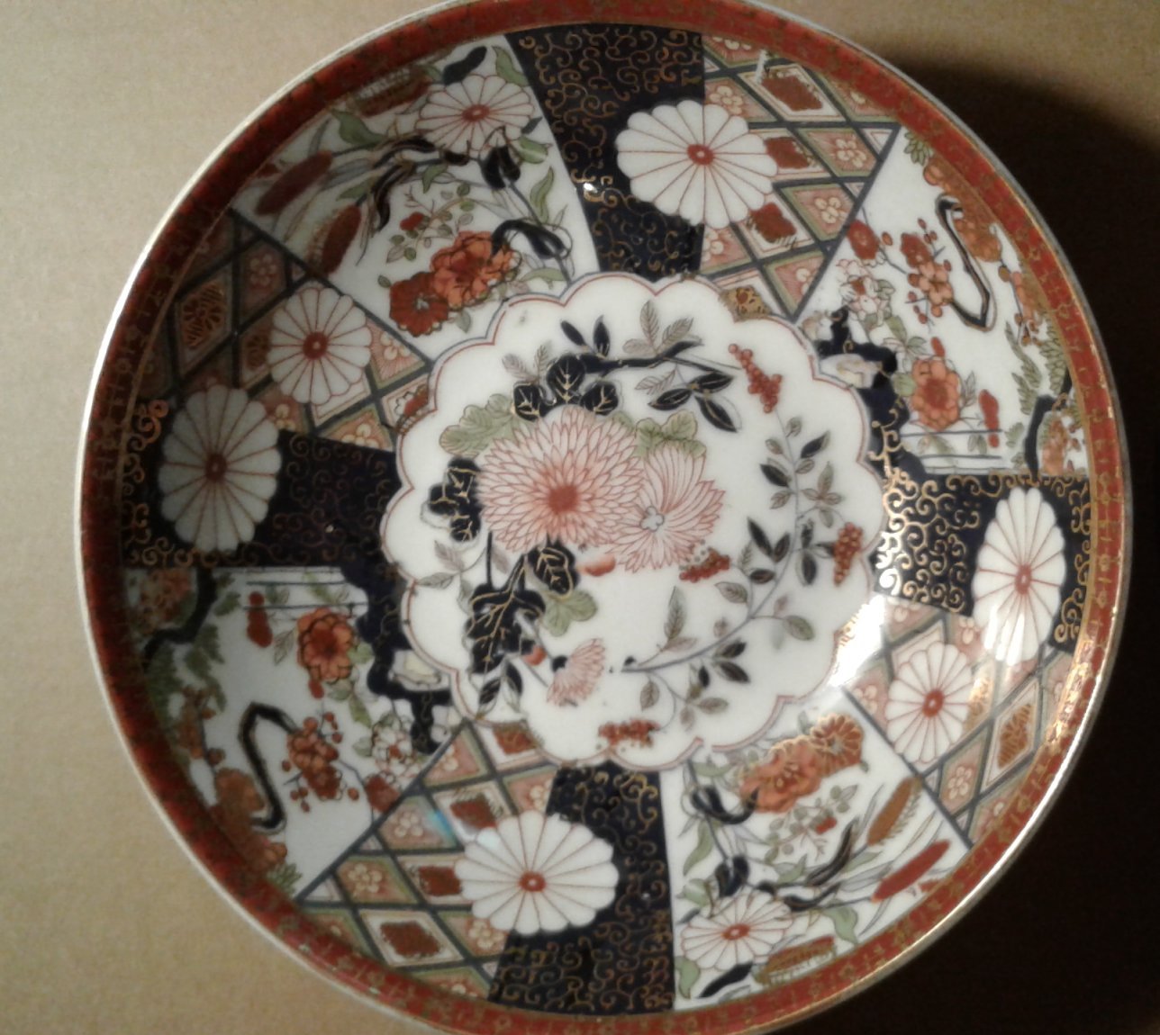Imari Bowl KAJI Porcelain - 8" Diameter - Japanese Collectible Grannycore